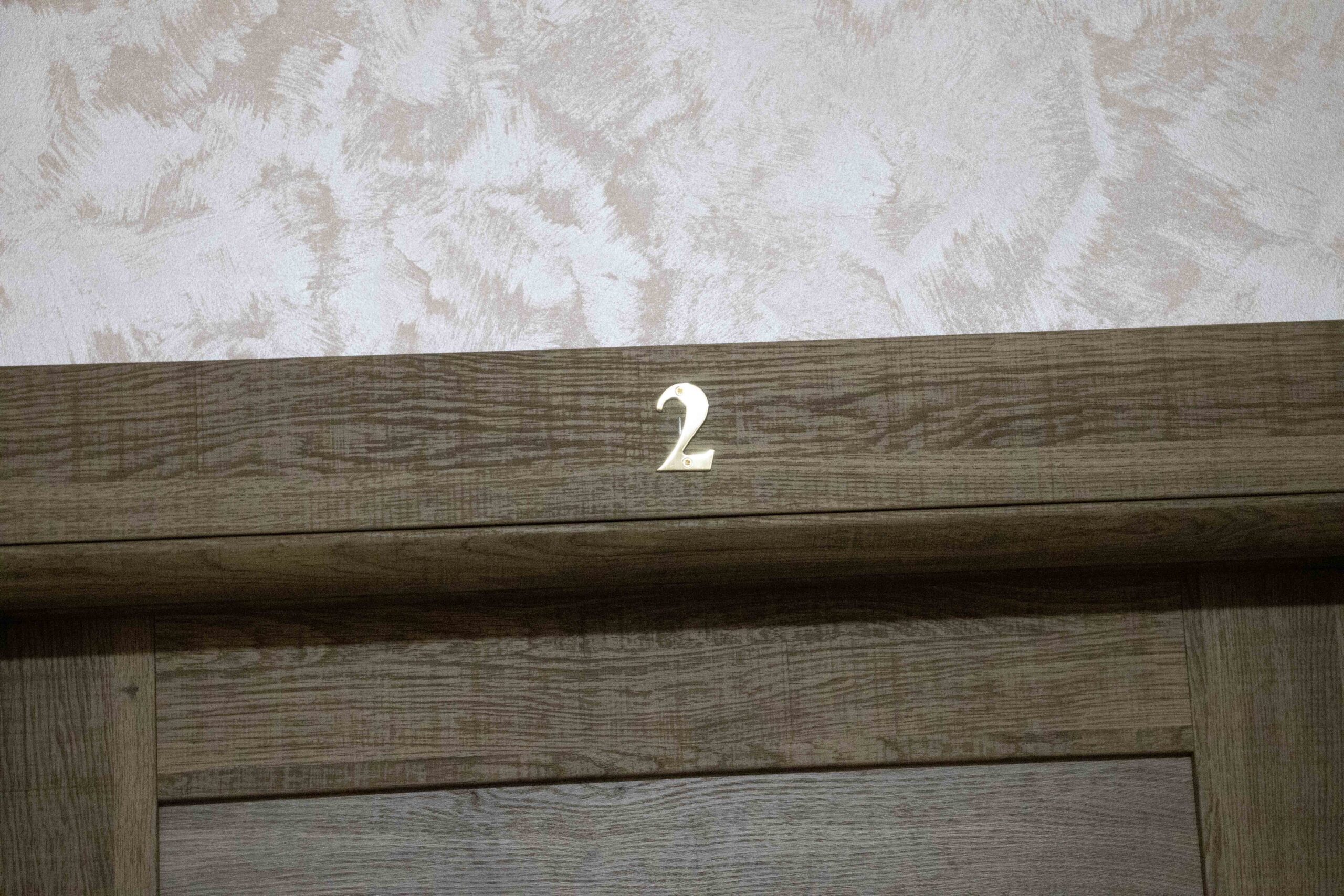 Soba 2
